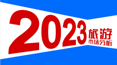 简约风格年终总结数据图文快闪