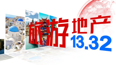 简约风格年终总结数据图文快闪