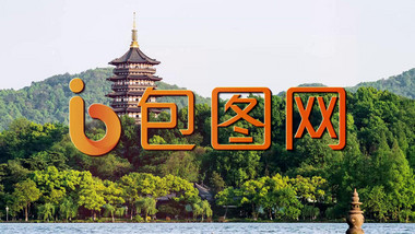 活动分屏快闪图文开场PR模版