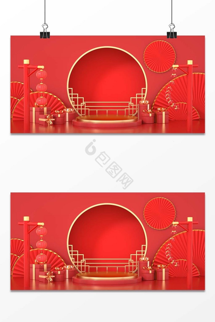 春节新年红色中国风3D展台