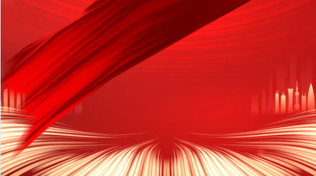 红色大气金色图文党政会议背景