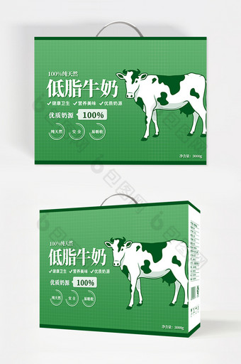 绿色低脂牛奶礼盒包装图片