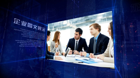 企业<strong>图文科技</strong>蓝展示AE模板