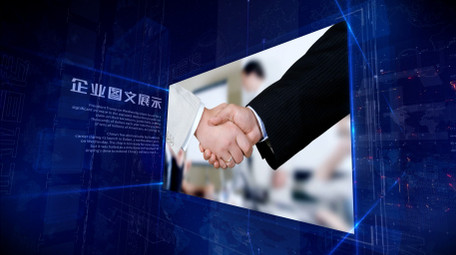 企业<strong>图文科技</strong>蓝展示AE模板