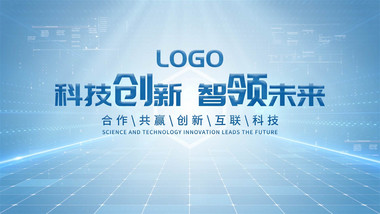 商务<strong>科技</strong>感<strong>图文</strong>AE模板