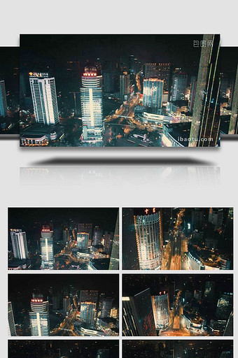 重庆夜景交通航拍图片