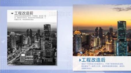 简单简洁新旧项目对比PR模板