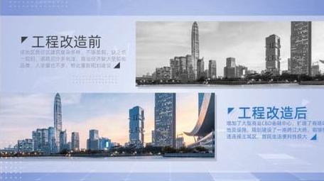 简单简洁新旧项目对比PR模板