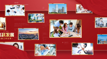 年终工作纪实照片墙开场AE模板