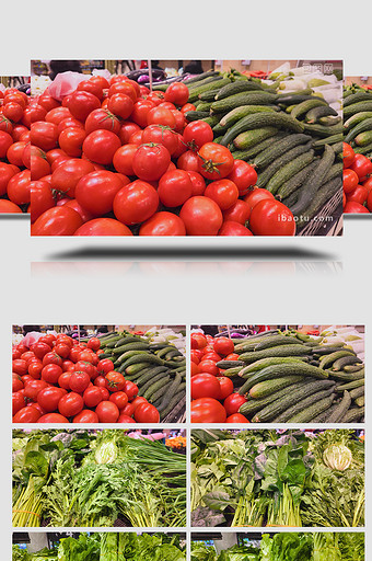农产品超市售卖的新鲜蔬菜实拍图片