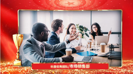 党政党建表彰颁奖人物图文介绍