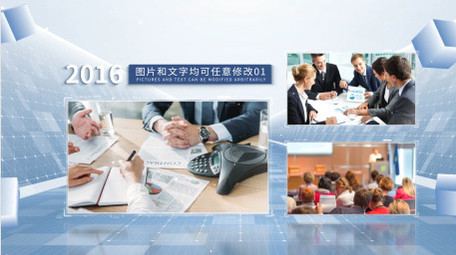 简洁三维企业<strong>图文</strong>展示AE模板