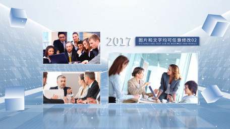 简洁三维企业<strong>图文</strong>展示AE模板