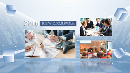 简洁三维企业<strong>图文</strong>展示AE模板