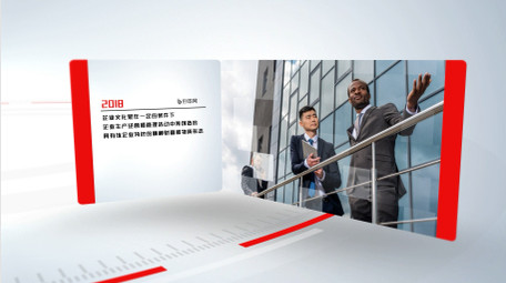 公司企业时间线<strong>科技图文</strong>AE模板