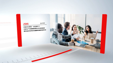 公司企业时间线<strong>科技图文</strong>AE模板