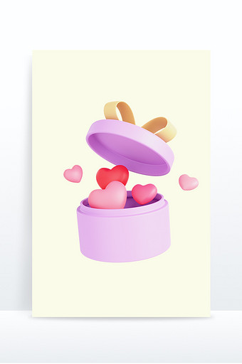 3D爱心礼盒紫色桃心礼物盒图片