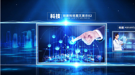 科技空间图文宣传片开场AE模板