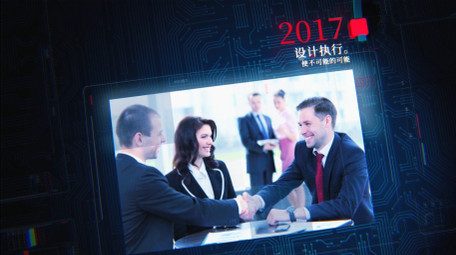 科技企业时间线图文展示AE模板