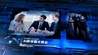AI科技图文AE模板