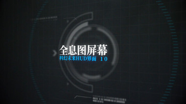 手指触摸屏实拍图文特效AE模板