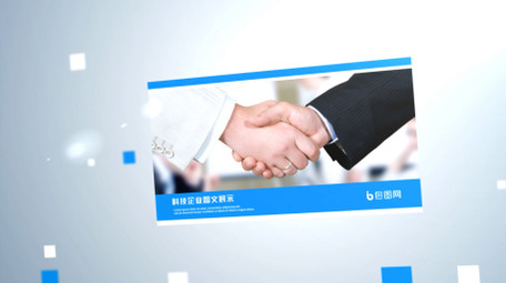 企业宣传图文AE模板