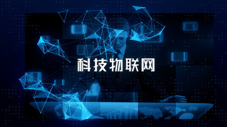 科技AI商务图文AE模板