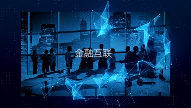 粒子点线科技图文展示AE模板