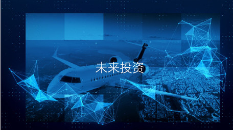 粒子点线科技图文展示AE模板