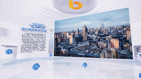 简洁干净企业科技图文AE模板