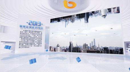 简洁干净企业科技图文AE模板