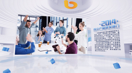 简洁干净企业科技图文AE模板