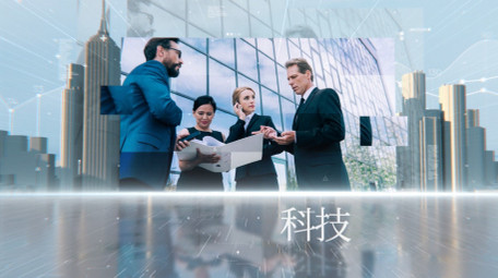 未来派城市摩天大楼图文AE模板