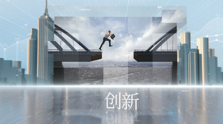 未来派城市摩天大楼图文AE模板