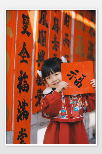 龙年春节新年女孩人像图片