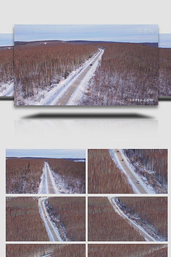 自然大兴安岭冬天汽车行驶航拍图片