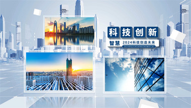 简约3D科技企业宣传图文开场