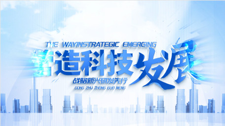 照片汇聚标题企业片头ae模板