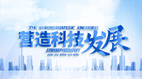 照片汇聚标题企业片头ae模板