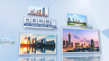 大气科技光影图文宣传片AE模板