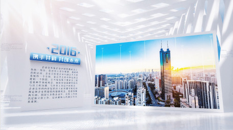 简洁企业科技图文宣传AE模板