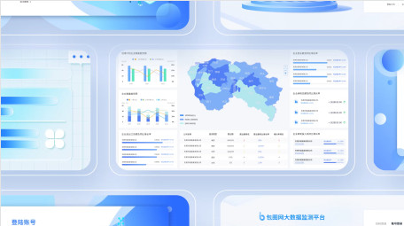 简约明亮企业多图文网页宣传