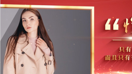 红色<strong>图文</strong>人物介绍语录展示