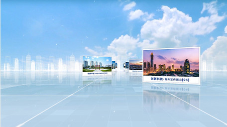 大气明亮科技图文宣传片AE模板