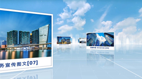 大气明亮科技图文宣传片AE模板