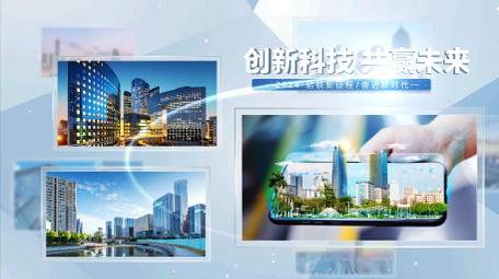 简约明亮科技图文宣传片AE模板