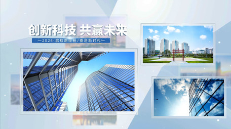 简约明亮科技图文宣传片AE模板