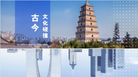 大气质感城市宣传快闪AE模板