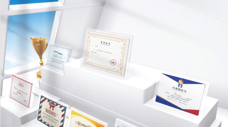 立体三维证书图文展示AE模板