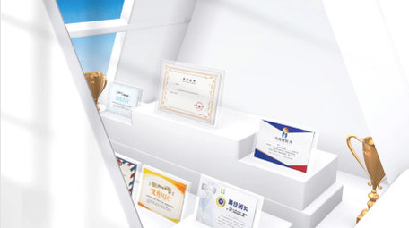 立体三维证书图文展示AE模板